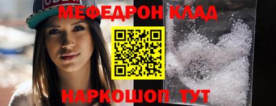 марки nbome Берёзовский