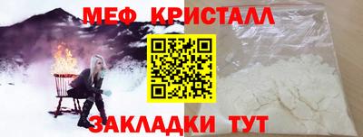 марки nbome Берёзовский