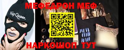 марки nbome Берёзовский
