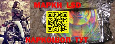 кокаин перу Беслан