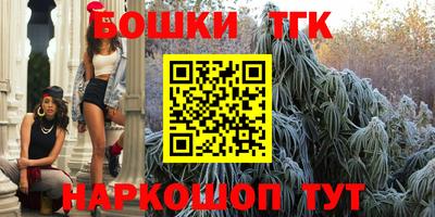 кокаин перу Беслан