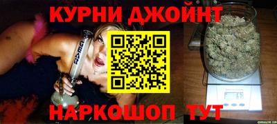 марки nbome Берёзовский