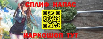 марки nbome Берёзовский