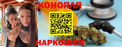 марки nbome Берёзовский