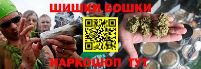 mix Кудрово