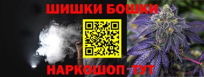 кокаин перу Беслан