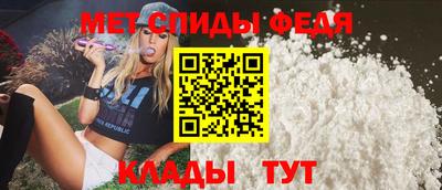 мяу мяу мука Бийск