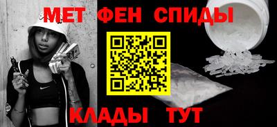 кокаин перу Беслан