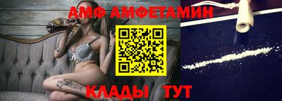 марки nbome Берёзовский
