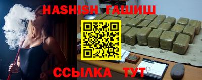 кокаин перу Беслан