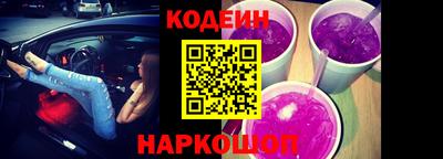 кокаин колумбия Кудымкар