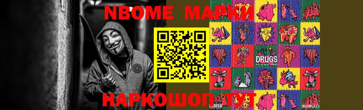 Лсд 25 экстази кислота  Вход с VPN  Камень-на-Оби  LSD-25 экстази  LSD-25 экстази ecstasy 