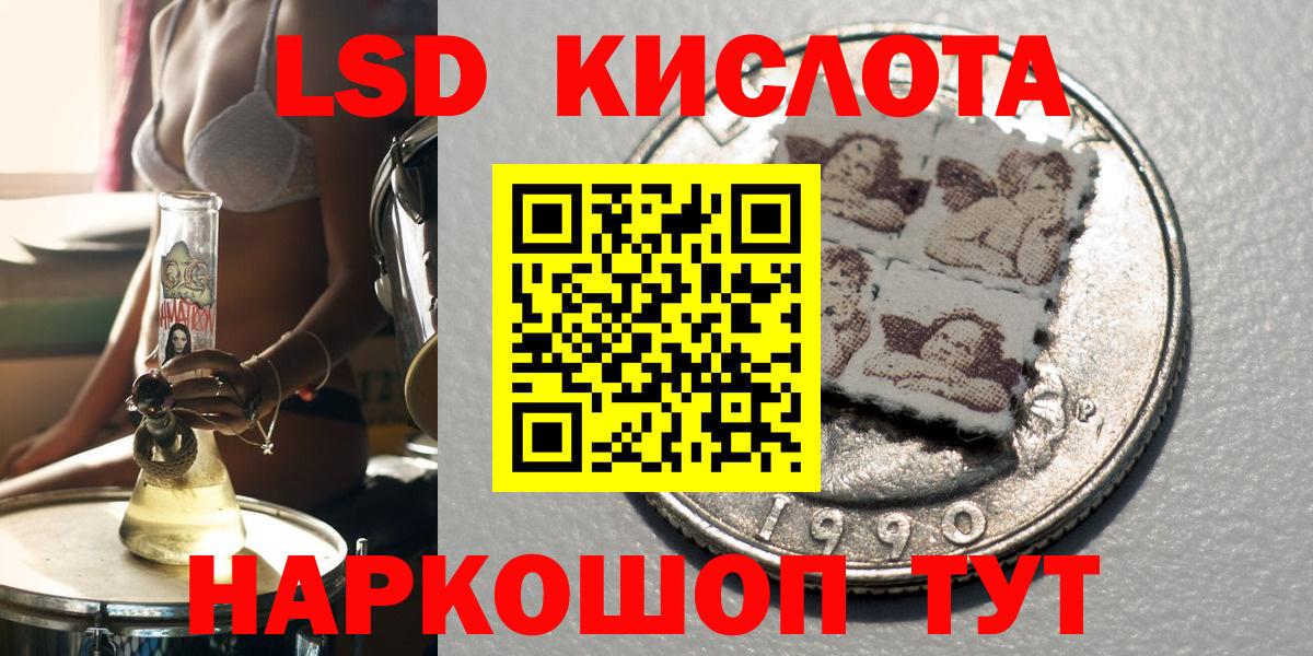 Марки N-bome 1500мкг  Марки N-bome  Камень-на-Оби  Марки N-bome 1500мкг  Вход с VPN 